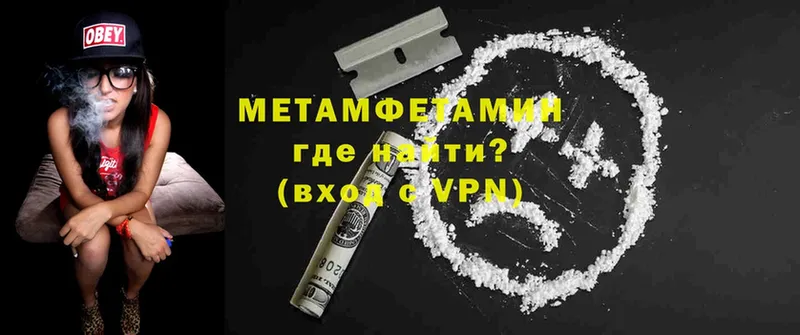 Магазины продажи наркотиков Подпорожье МАРИХУАНА  Меф мяу мяу  A PVP  ГАШИШ  COCAIN 